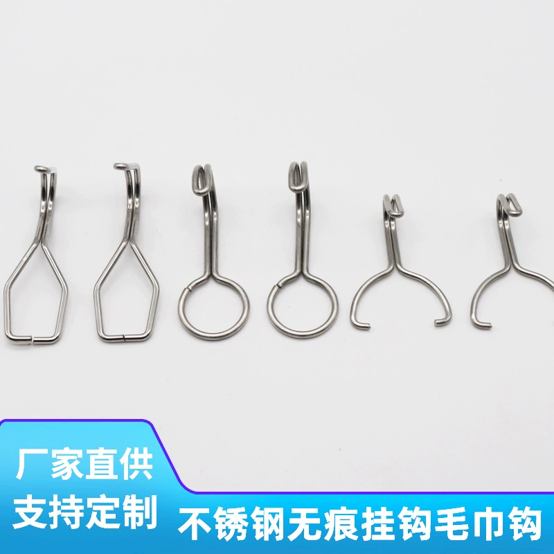 Готовые к отгрузке аксессуары для кухни от производителя: магнитный настенный крючок для ванной комнаты с поворотом на 360 градусов, крючок для полотенец, бесследный пружинный крючок из нержавеющей стали 304.