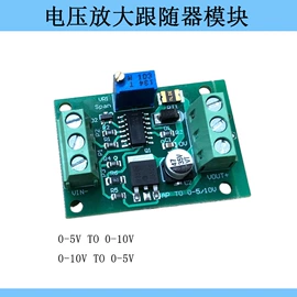 冰箱配件;生活电器配件;电子模块