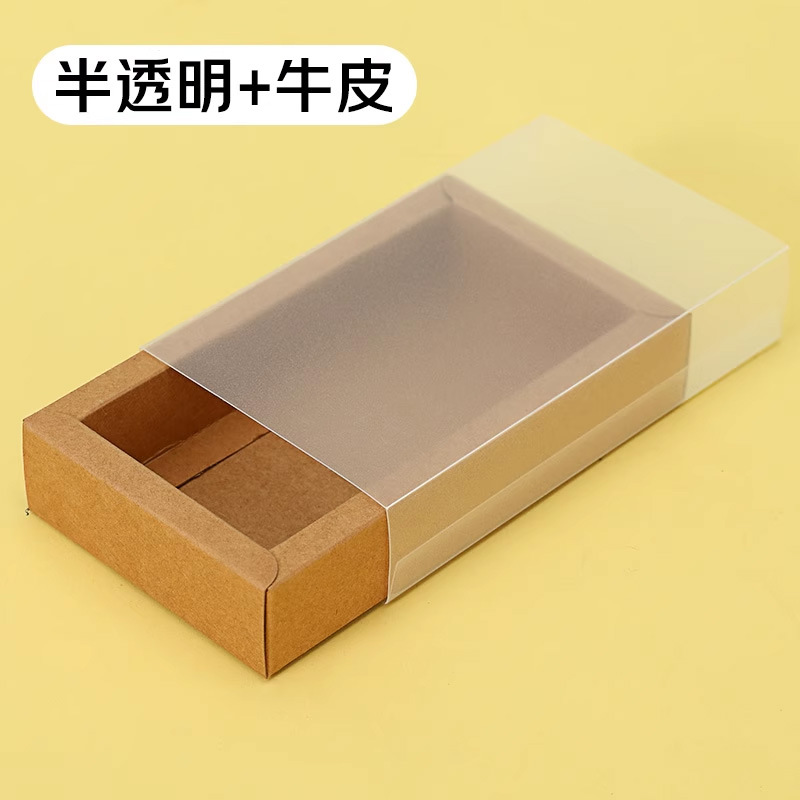 スポットクラフト紙箱引き出しボックスバッチ透明 pvc プラスチック茶包装箱靴下小さなギフトボックスブラインドボックス