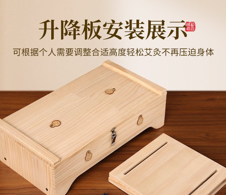 Wooden Moxibustion Box Full Body Moxa Therapy Kit with Aged Moxa Wool and Moxa Sticks for Warming Care details