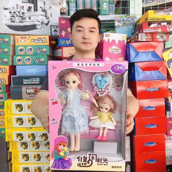 2 Packing Dawa Princess Set Multi -color Random Send
