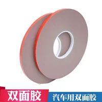 Car Beauty Foam Двусторонний клей Черная пена Двухсторонний клей Автомобильная черная пена Морской двусторонний клей