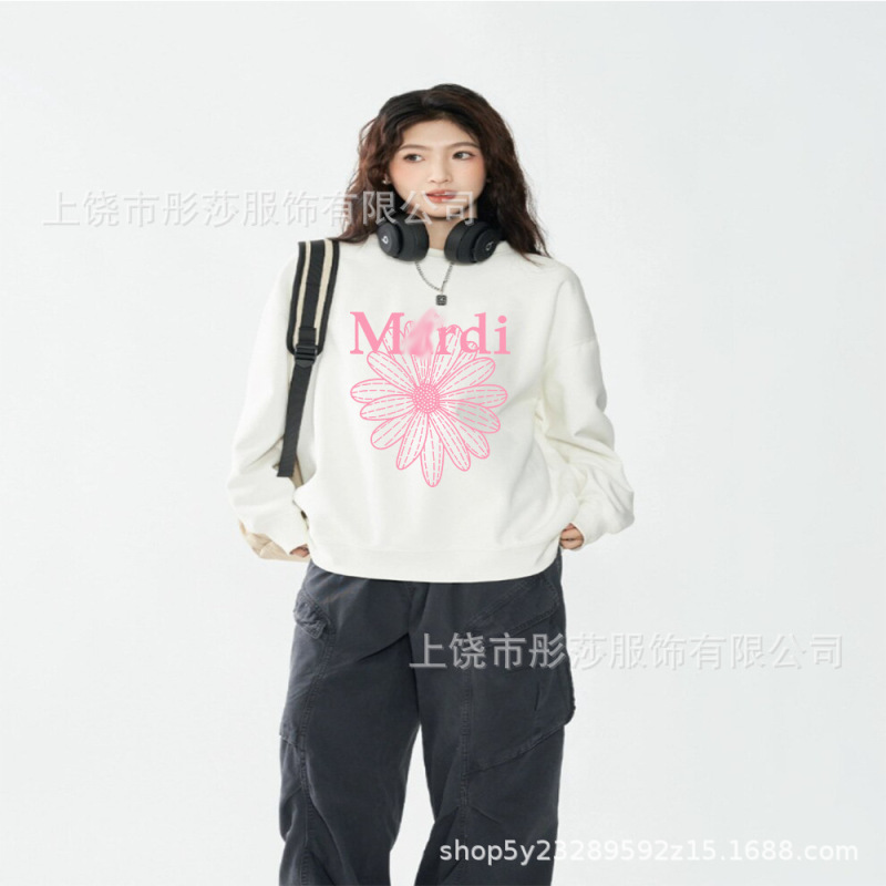 2025新款印花现货韩国潮牌Mardi卫衣女小雏菊圆领上衣一件代发|undefined
