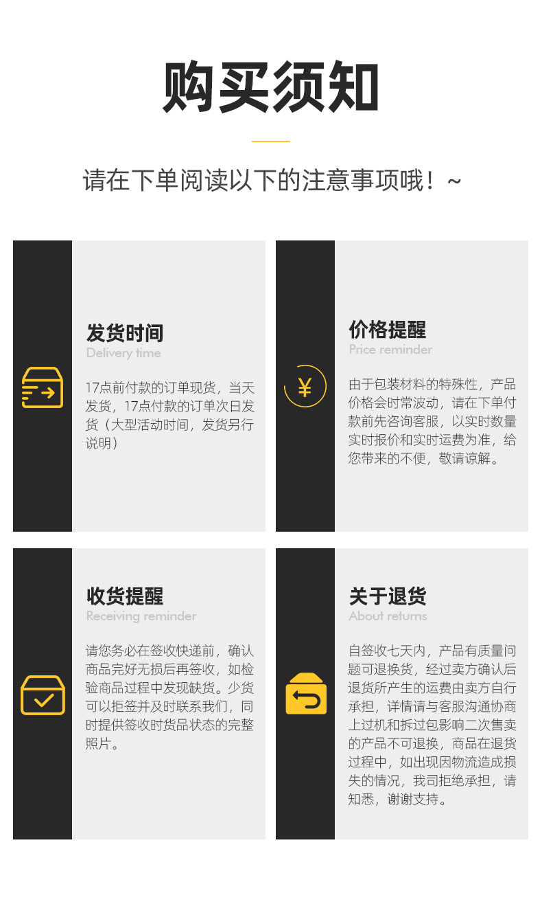 镀锌带_13