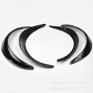 Cross-border special car universal modification wide-body wheel eyebrow car SUV off-road vehicle widened decorative wheel eyebrow Fender
