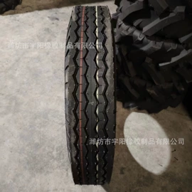 工程机械轮胎;农用车轮胎;其他轮胎