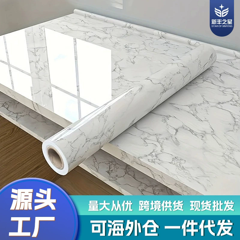 Утолщенные самоклеящиеся маслостойкие наклейки для кухонных столешниц из искусственного мрамора, самоклеящиеся водонепроницаемые и маслостойкие наклейки, устойчивые к высоким температурам настенные наклейки