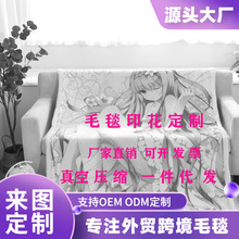 SֱNaӡpë̺Rq̺w̺YƷ̺Dƻc