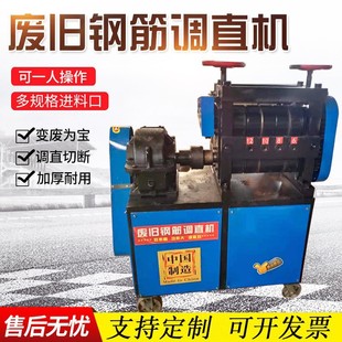�U�f�����{ֱ�C�U䓽�ƽ�y�Cú�V�^�U�Cֱ�C���Ͽ�䓽��{ֱ�C�S��