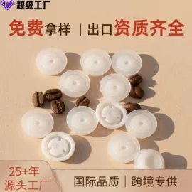 塑料食品袋;复合包装制品;化妆品包装