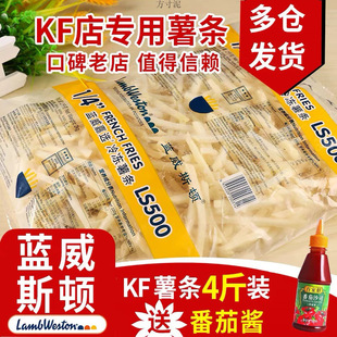 �{��˹�D��l4����Ʒ����1/4�����l��ըС�Կ՚�ը偰��Ʒ