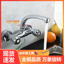 �N��ϴ����ˮ���^�렝ʽ���ϴ��ϴĘ�����D���Rˮ�_�P��ˮ�y���S