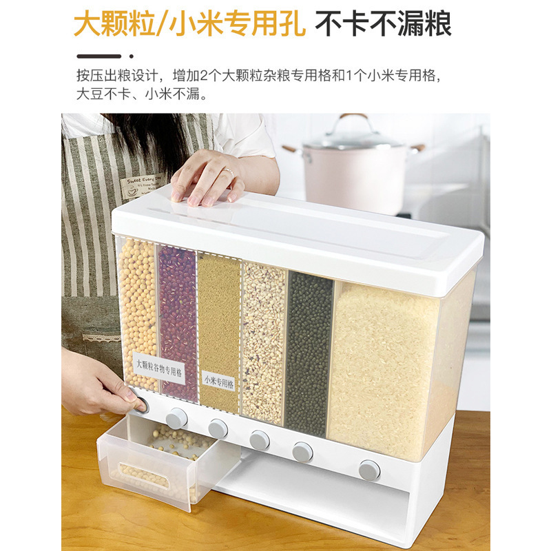 家庭用穀物米樽引き出し式米カップキッチン用6コンパートメント収納多機能防湿・防虫食品保存庫|undefined