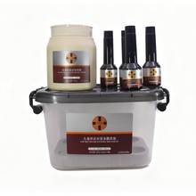 �������^�l���ǽz���lĤ���b�I�B��호���ë��h�͸�920g+60mlx4