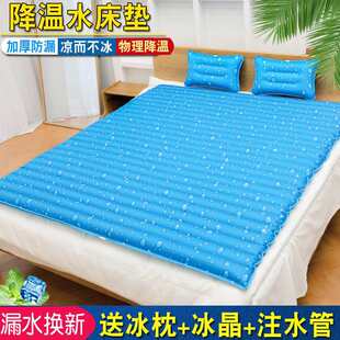 �p�˼����ļ�ˮ���|ˮϯ���|���עˮ�����|��ϯ���ή�ر��|ˮ��