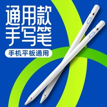 ͨ�ÿ��m���O���A���֙Cƽ��ipad�֌��P��ݹP�|���|�عP