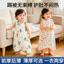 ����˯�����޼����o�䱳��������ͯ˯�X���߱��냺�ļ�������{��
