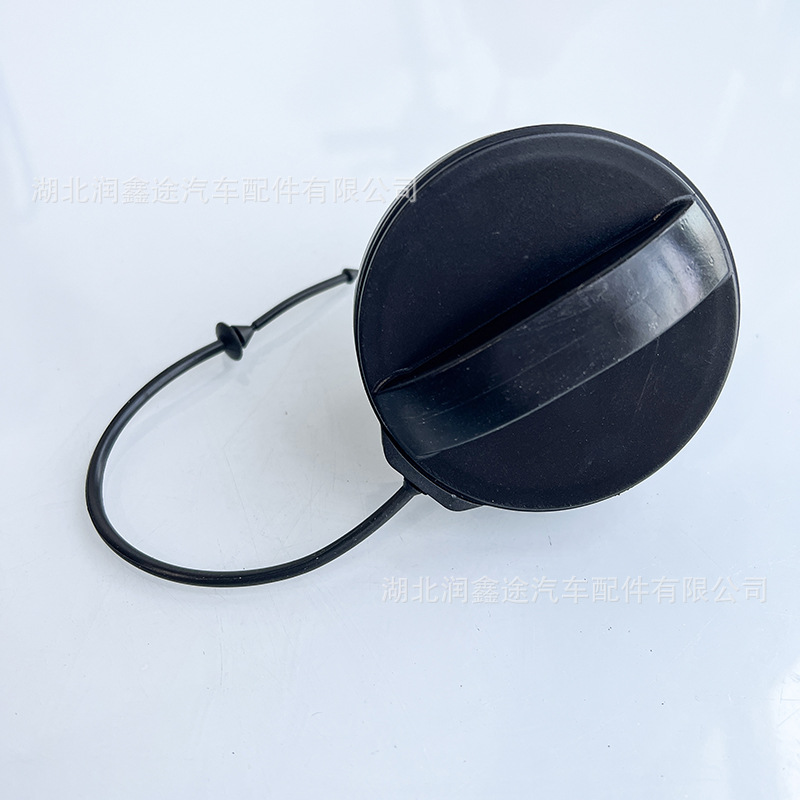 1609818980 9687552880 Fuel Tank Inner Cover Fuel Tank Lock Suitable for 301 M43 C3