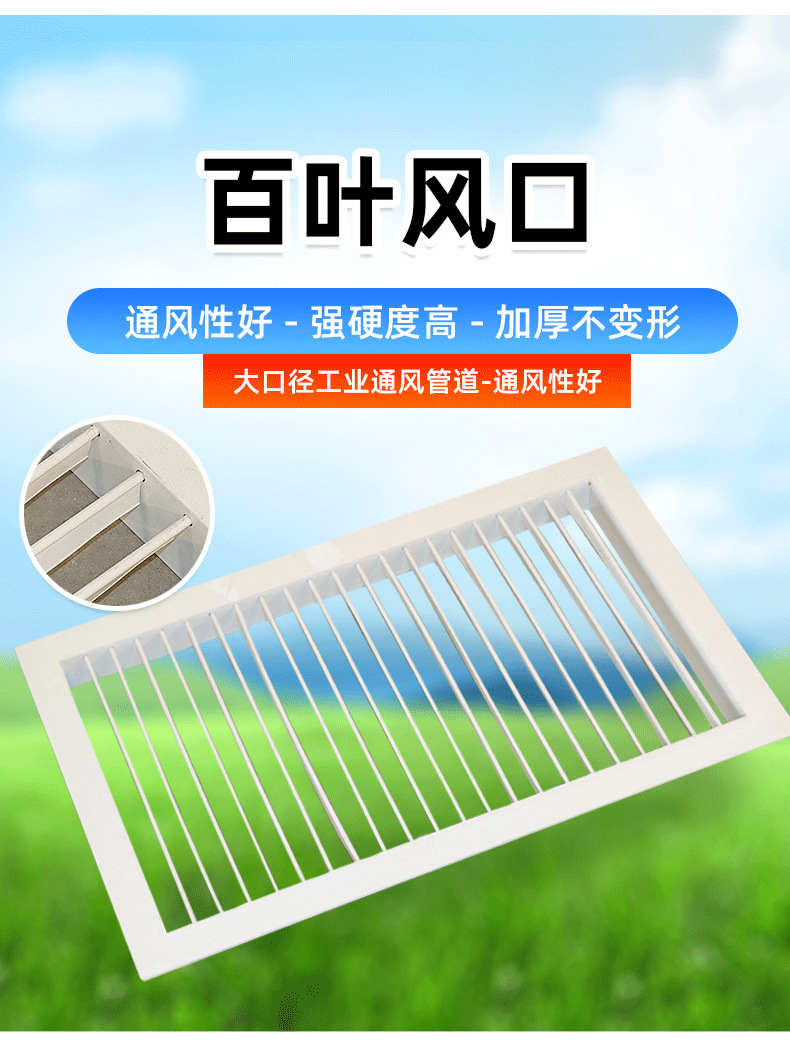 详情_04.png