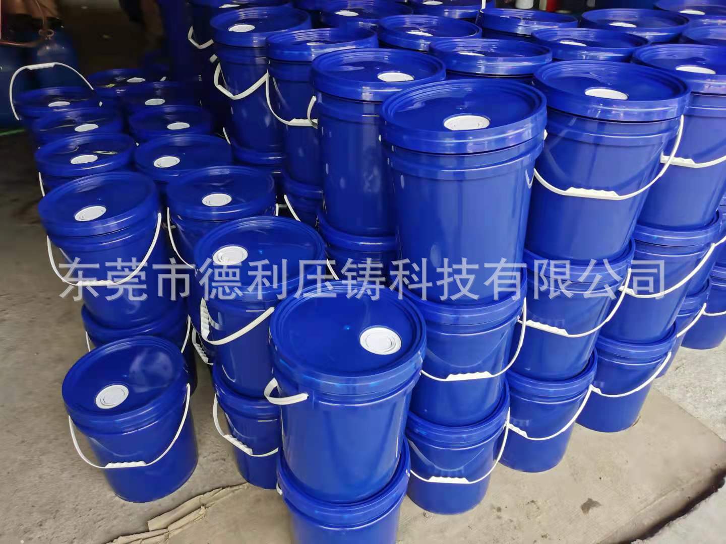 揭阳压铸脱模剂