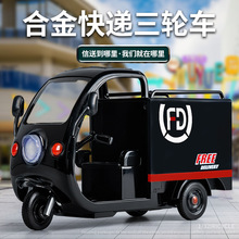 1:32������f܇������Ͻ���݆܇ģ�Ϳ��_�T�к���ͯ��ߺϽ�܇