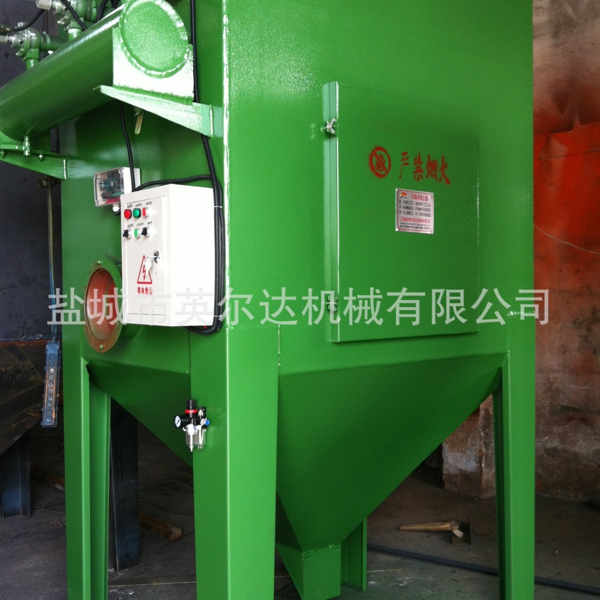 ˮ����ʽ��������ҵ������������������������������������е