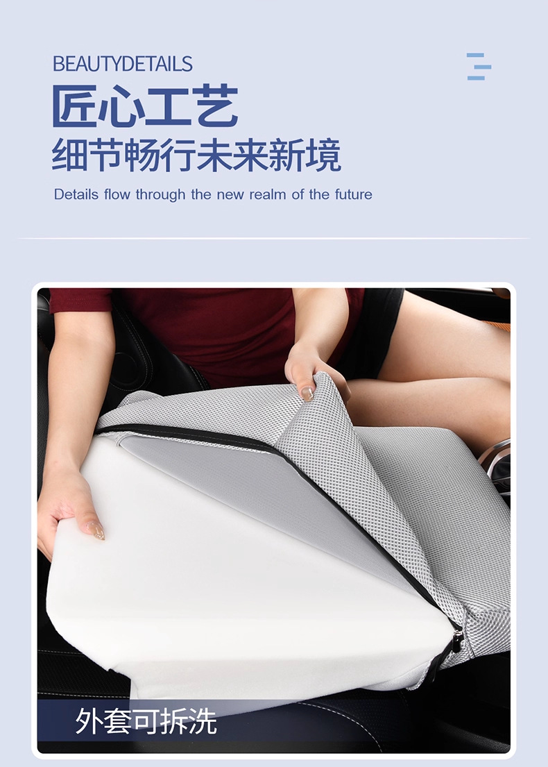 Foldable Flat Sleeping Mat for Car Travel, Self-Driving Lunch Break, and Front and Rear Passenger Seat Sleeping Aid