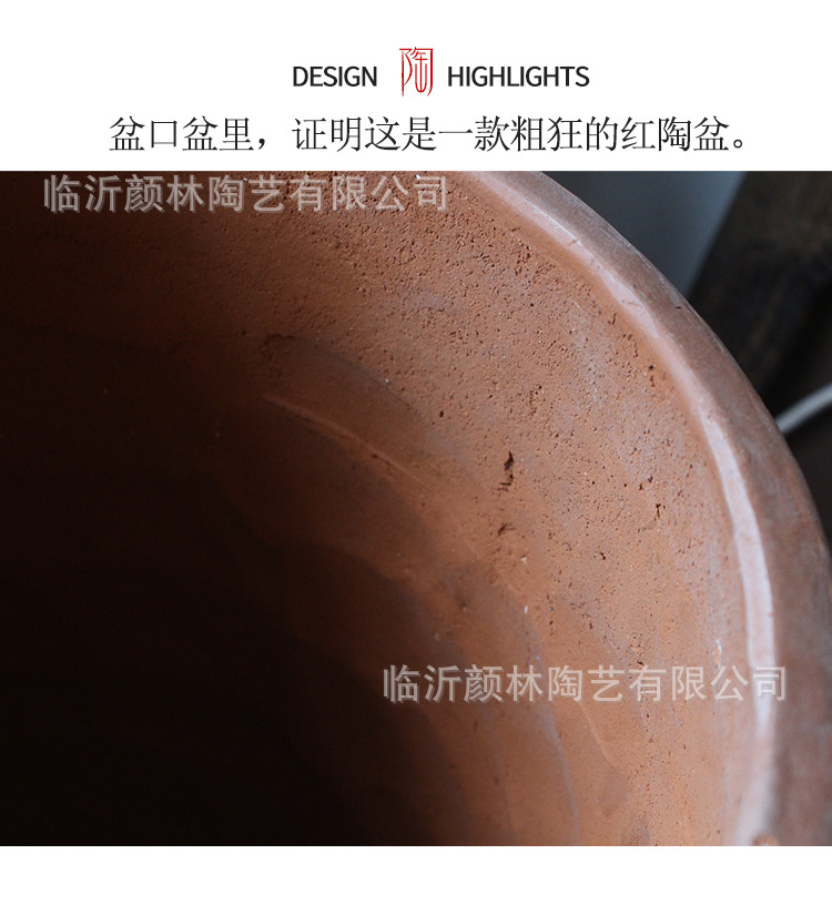 收口红陶花盆_06.jpg