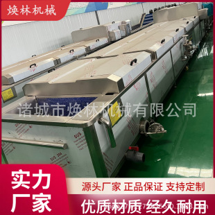 Ҭ������Ϛ�����ˮ����ϰ�ʿ�ؚ͜����O��ơ��ˮ�����^�����C