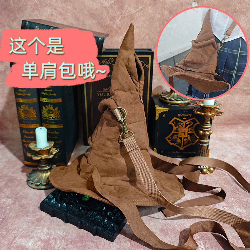 Cross-Border Halloween Shoulder Bag Crossbody Bag Cos Props Harry Potter Medieval Props