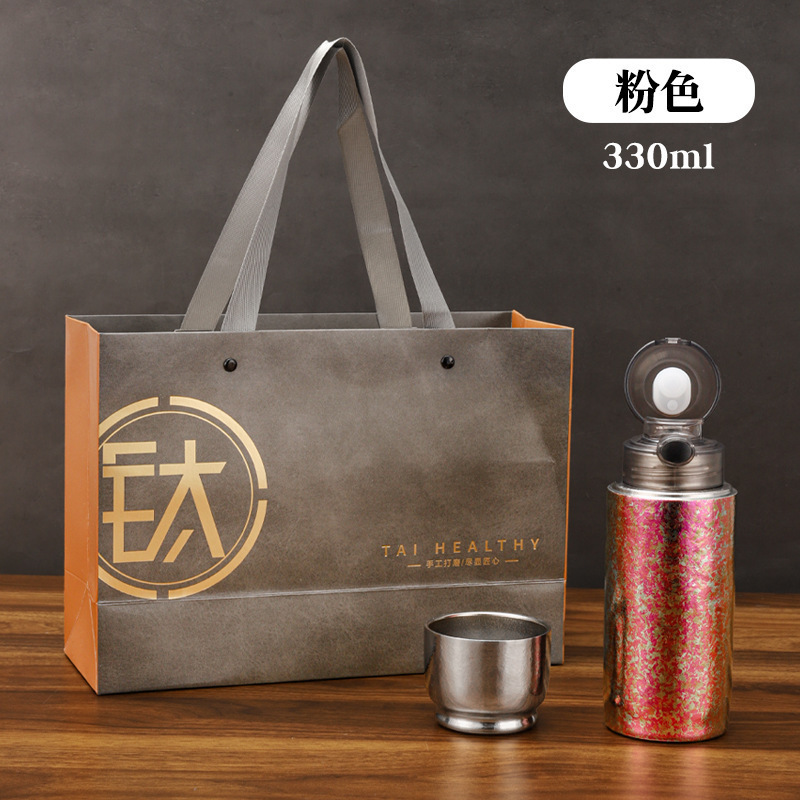 純チタン製保温カップ、一杯で三役、携帯用茶水分離チタンカップ、健康茶ギフト、チタンカップ卸売|undefined