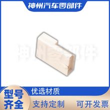 ����DJ3022-2.3-21���a��܇�B�����o�ײ�Ӽ�