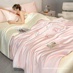Summer Machine Washable Ice Silk Air-Conditioned Quilt Four-Piece Set Tencel Summer Quilt Cool Summer Thin Quilt Bed Sheets Bedding