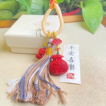 �ߺ�������ɰ�����и��߱�������Ǯ������С�߱�������ɰ���Ұ���