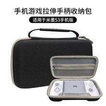 �m����īS3�֙C���ֱ��ռ{���Α��ֱ����o�������ֱ�ͨ���ռ{��