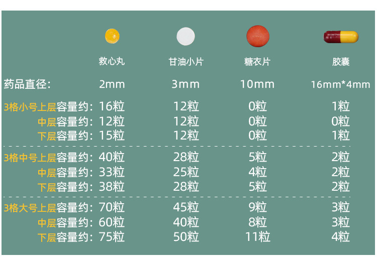 防水仓_07.jpg