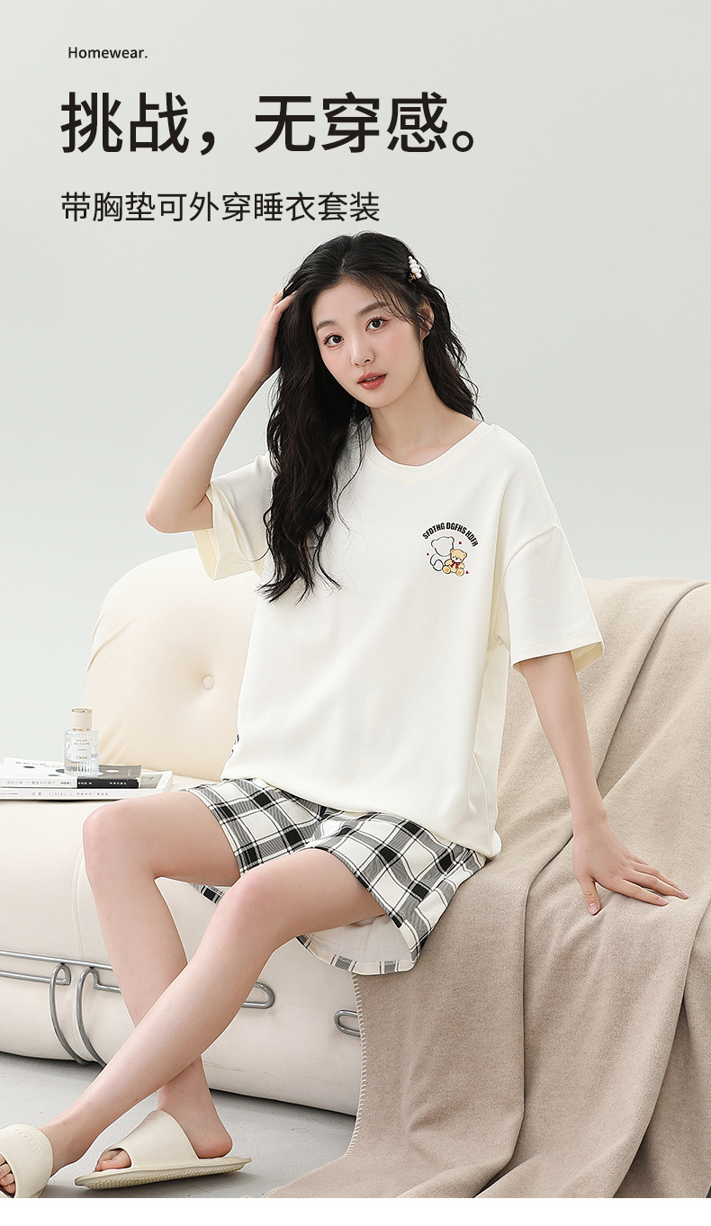 女B1521_01.jpg