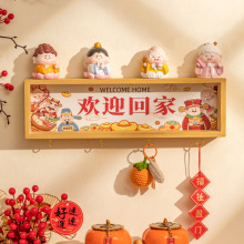 �gӭ�ؼ�����T�ڷ�耳��ռ{�������h�����b��������P�����