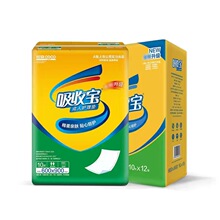 可靠吸收宝成人护理垫10片老人尿垫产妇护理成人尿不湿床垫60*90