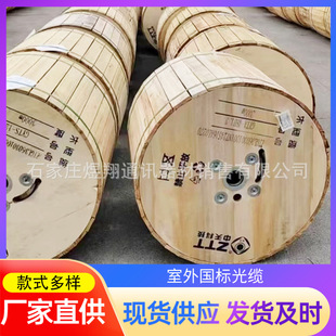 ���Sֱ�l������|���w4о6о8о12о36о48о64о72о96о144о