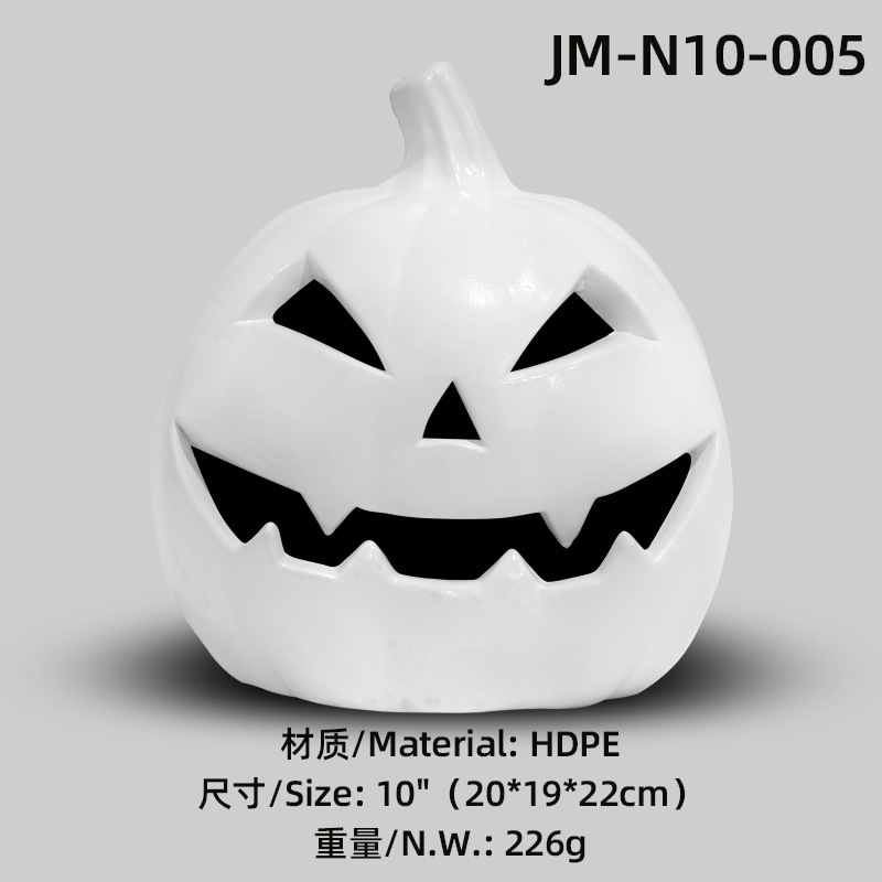新しいハロウィンのゴーストフェイスパンプキンランプ、INS風のクリエイティブな発光装飾、屋内外のシーンを飾る小道具|undefined