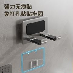 Hair dryer holder without drilling, bathroom hair dryer wall mount, shower room wall hanging storage, hair dryer stand bracket