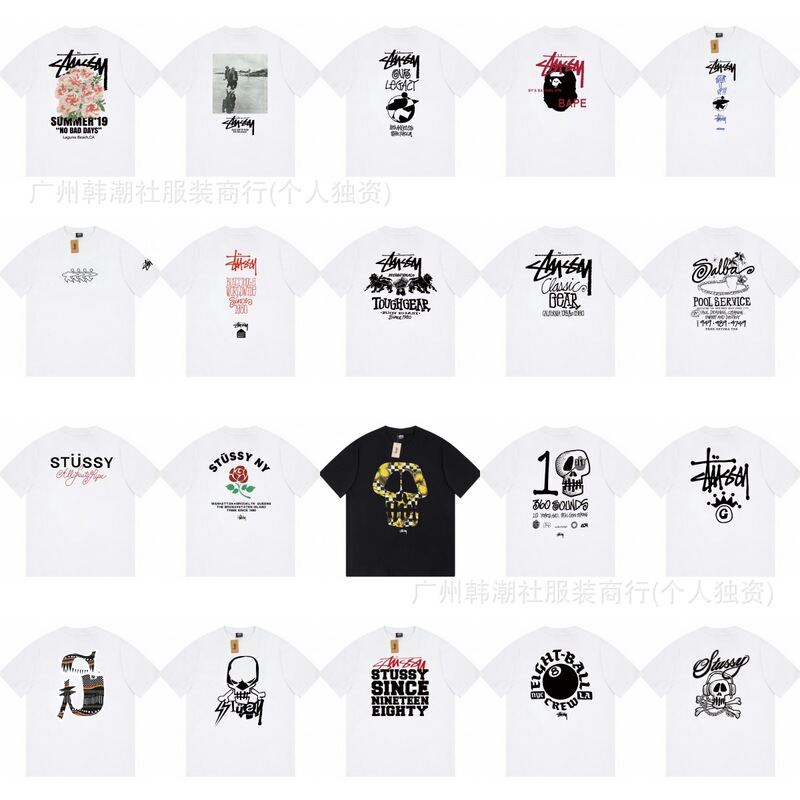 Cross-Border Dropshipping Trendy Brand Printed Short-Sleeved T-Shirt Skull Lion New Black Eight City Limited American Couple Cross-Border Dropshipping Trendy Brand Printed Short-Sleeved T-Shirt Skull Lion New Black Eight City Limited American Couple