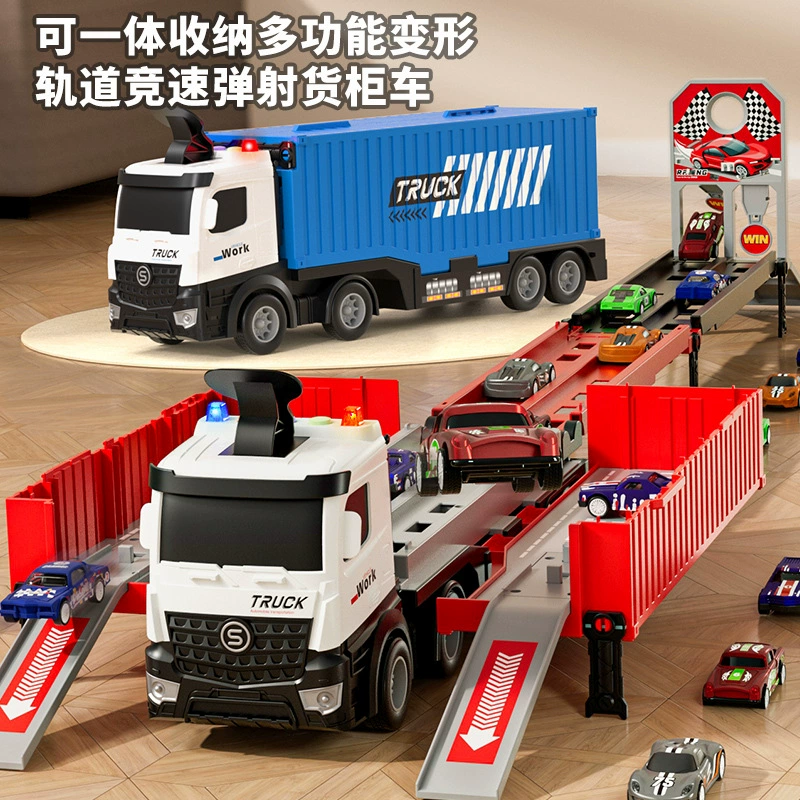 Children's storage system, transformer, truck, toy car railed, transport, parking, new collection