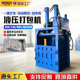 工程建筑机械;工程机械配件;叉车