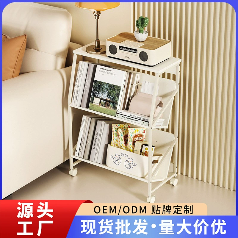 Многофункциональная напольная полка для хранения: прикроватная тумба, книжная полка, приставной шкаф для дивана в гостиной, органайзер для дома (оптовая продажа)
