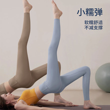 �ܲ��\�Ӿo���⴩������~ѝ���������ո������������٤�Lѝ����