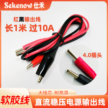 10A100CM�Դݔ�����t�ڎ��A��4.0�㽶�^������~������UL�J�C