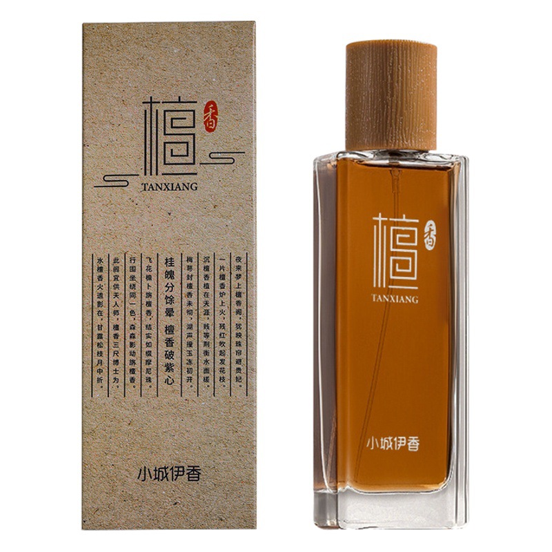 Small town Yixiang Sandalwood Perfume Wholesale Men's Perfume Men's High Sense Temple Incense Mingtong Perfume