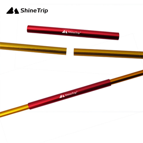 Tent pole broken first aid tube tent pole repair tube connecting tube tent accessories suitable for 13mm7001T6 aluminum alloy